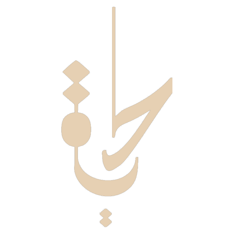 کافه حیات